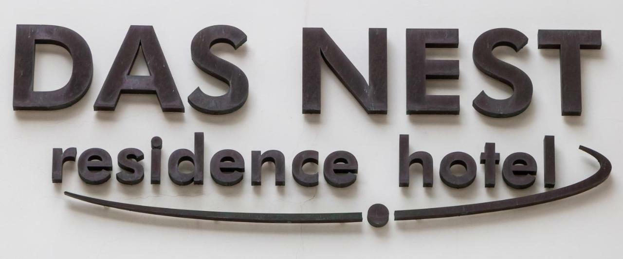 Residence Das Nest - Appartamenti A Pochi Passi Dal Mare Riccione Esterno foto